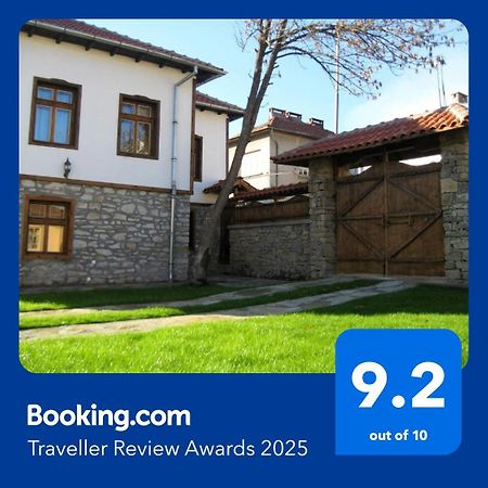 Private 4Br-2Ba Guest House Dryanovo With Pool And Free Parking Exterior photo